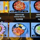 문지로(유성-11) 이미지