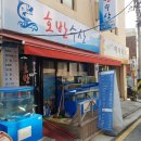 고기와생선의끝판왕