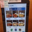 행운노래연습장 이미지
