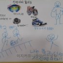 이지커뮤니케이션 이미지