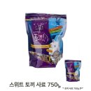 피에스피(부산사료) 이미지