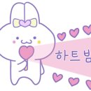 김해세종학원