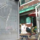 대전열린가정폭력상담소 이미지