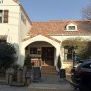 우니카트 이미지