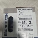 구로-구로-구로-2043 이미지