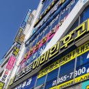 복현피부과의원 이미지