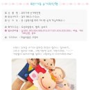 펠트 이미지