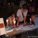 은파관광지 내 이미지