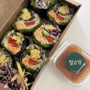 7154 | 일산빈티지샵 크크셀렉샵 다녀온 후기 (무인 구제샵 구경 + 이순녀 계란말이김밥)