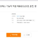 (주)코웍스 Daum카페