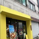 두두대만우육면