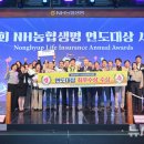 신북축산