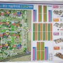 금강부동산공인중개사사무소 이미지