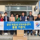 파랑새지역아동센터 이미지