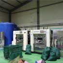 토탈세탁 이미지