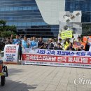 우리동구장애인자립생활센터 이미지