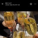 옵주방 이미지