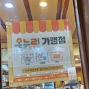 터미널7길 이미지