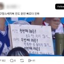 세븐일레븐 안양럭키점 | [2025年 7月] 달리는 시간아 멈춰라⏰