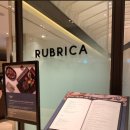 루브리카 이미지