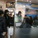 명문토탈샵