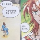 러브버그PC방 이미지