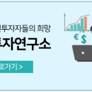재벌PC 이미지