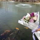 연일근린공원 | 포항 남구꽃다발추천, "꽃을든남자" 포항꽃배달 후기