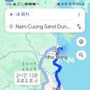 야자수 나라에서 만난 우리 이미지