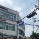 부용약국 이미지