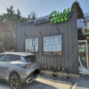 무인카페HILL 이미지