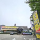 용인기흥맛집 공심이동태마을 내돈내산후기 (주차,가격)