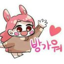 아로아