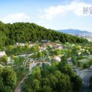 주산건설(주)