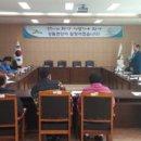 횡성 강림면사무소 이미지