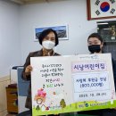 시낭 어린이집 이미지