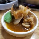 정통아구탕 이미지