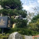 카페더헤븐 이미지