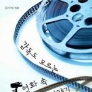 반야출판사