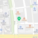내포온천주유소