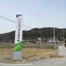 황산1리마을회관 이미지