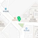 바이온텍웰빙 이미지