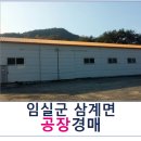 만취정로 이미지