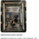 로얄짐3호점 이미지