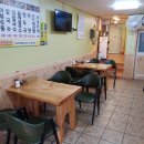 살아있네강랜푸드 이미지