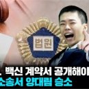 박디 이미지