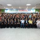 신녕면민복지회관 | 신녕면민복지회관 댄스스포츠 교실 개강!