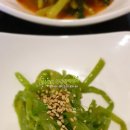 남천동 맛집,줄서서 먹는 남천집,모듬전