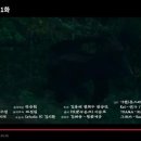 케이 구미호뎐 ost 바람의노래는 나중에 공개될거같다고 하네요 12부작 이미지