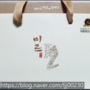 농업회사법인(주)술샘 이미지
